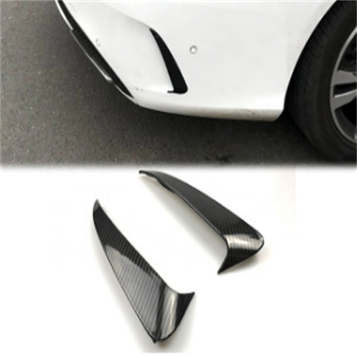 Rear Vent Canard 