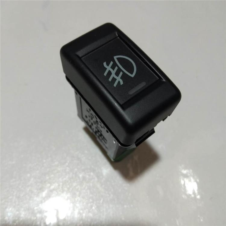 Hazard Warning Switch
OEM
8973870313
For
 isuzu