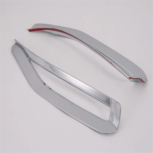 Rear fog Lamp cover  For Corolla