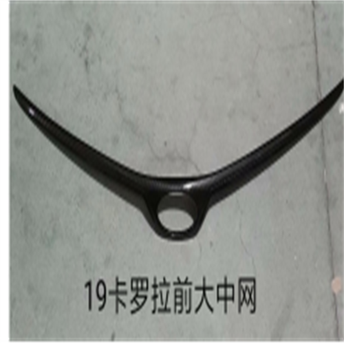 Door Handle Bowl Cover  For Corolla