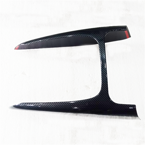 side Gear Cover  For Corolla