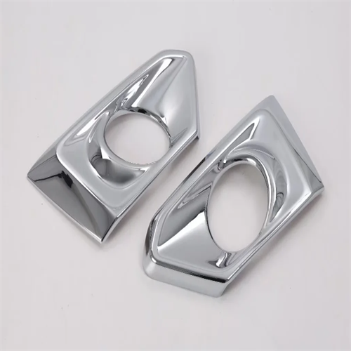 Front Fog Lamp Cover For Altima