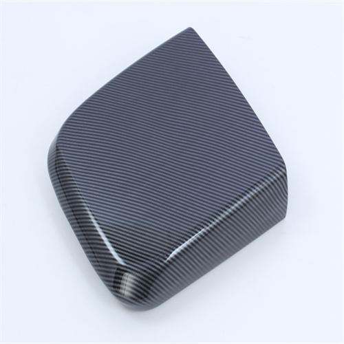 Armrest Box Cover For Carnival