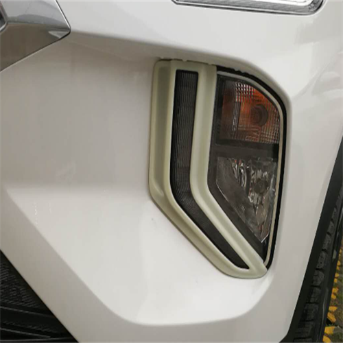 Front Fog Lamp Cover For Tucson
