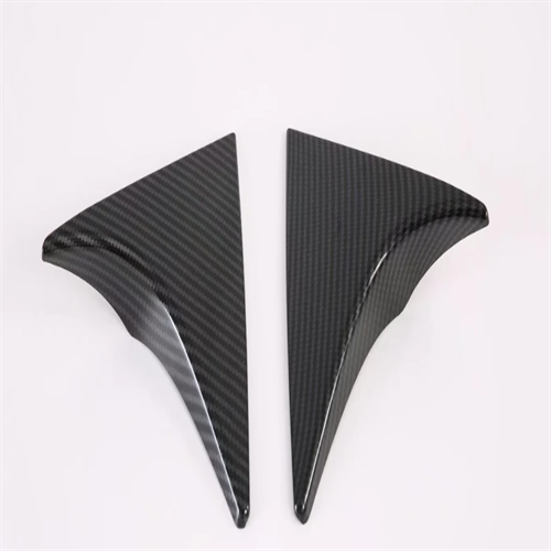 Tail wing side cover For Tucson