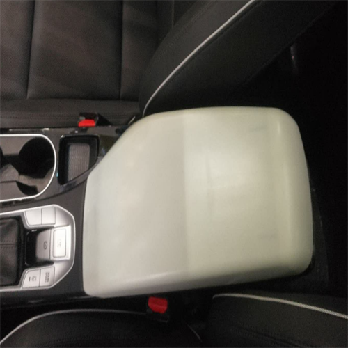 Armrest Box Cover For Tucson