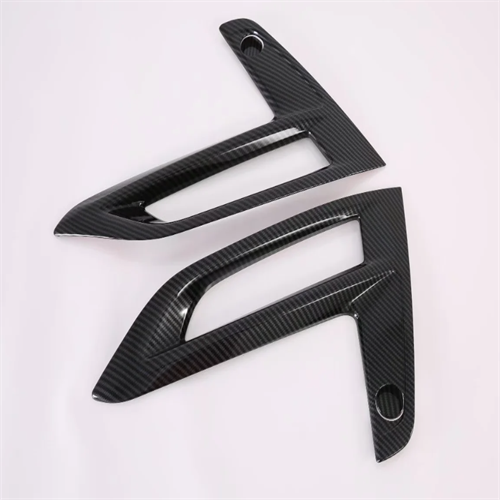 Front Fog Lamp Cover For Sentra