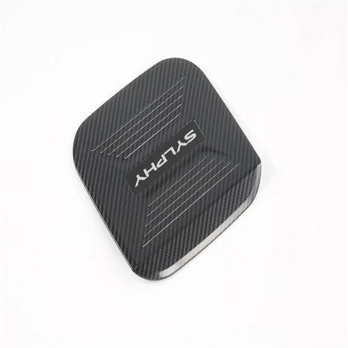 Oil Fuel Tank Cover For Sentra