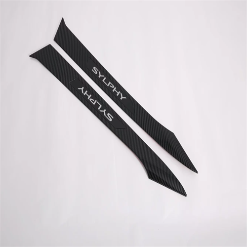 Tail wing side cover For Sentra