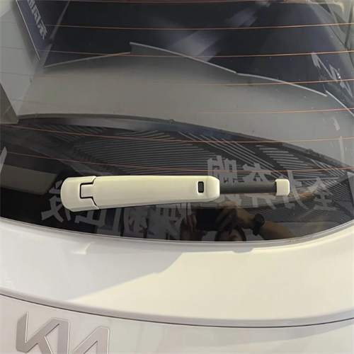 Rear Wiper Cover  For KIA Sportage