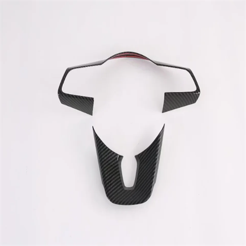 Steering Wheel Covers for K3 2019